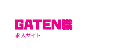 bnrhalf_gaten_off